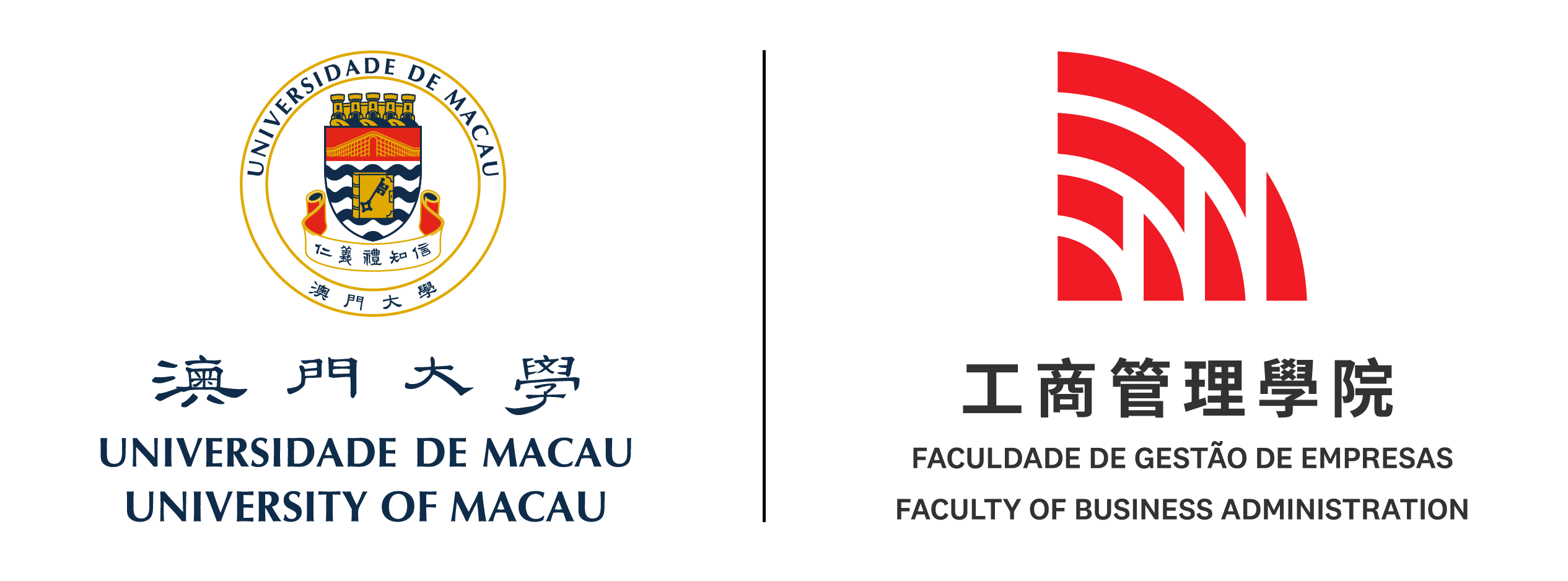Faculty of Business Administration | University of Macau Logo