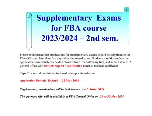 Application for Supplementary Examinations (2023/2024 2nd Semester)
